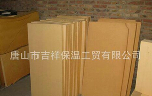 【酚醛保温板】“性能突出，一专多用”