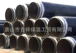 直埋樱桃视频影院在线播放，隔温隔热