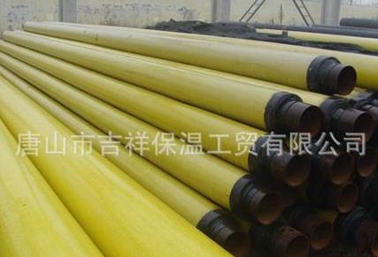 预制直埋蒸汽樱桃视频影院在线播放被接受的原因