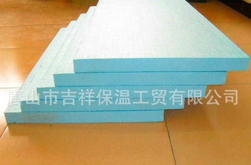 【xps挤塑板】"不给寒冷可趁之机"