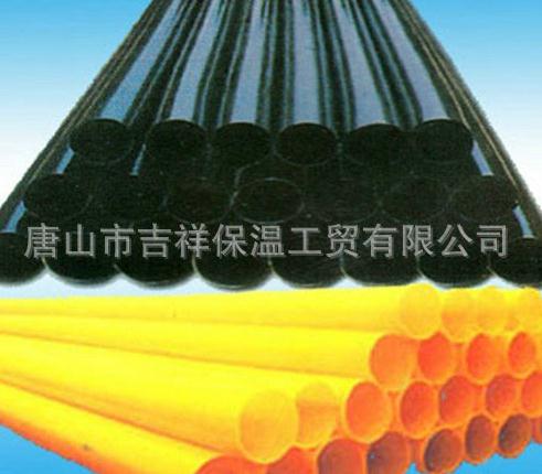 【黑黄夹克管皮】"默默无闻，共建温暖"