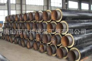 【聚氨酯直埋樱桃视频影院在线播放】“保温、效果居”