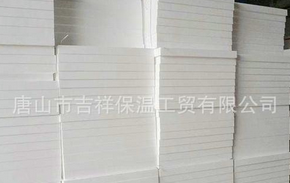eps保温板,隔音效果好,世界这么乱，让自己静静！