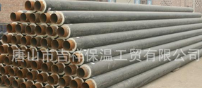 温馨家园，时代【蒸汽樱桃视频影院在线播放】