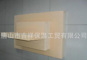 什么是【酚醛树脂板】？