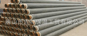 你的爱心能托起一项事业。【蒸汽樱桃视频影院在线播放】