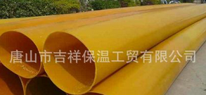 全情全力，志在进取【橡塑樱桃视频影院在线播放】