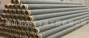 你知道我吗？【蒸汽樱桃视频影院在线播放】