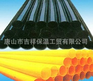 黑黄夹克管皮的一些材料有良好的效果！