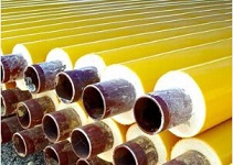 聚氨酯樱桃视频APP官方网站是一种新兴技术，能给樱桃视频免费观看很大帮助！