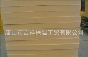 唐山保温材料很受人们的欢迎！