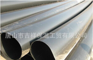 夹克管皮努力做到满意的效果！