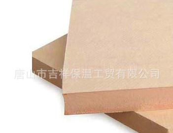 ※外墙保温材料※选择原料更重要