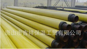 樱桃视频APP官方网站的管中管