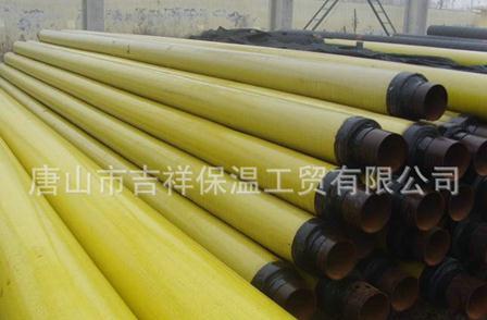 要想使用时间更长，就用预制直埋蒸汽樱桃视频影院在线播放