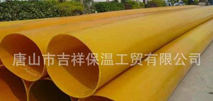 橡塑樱桃视频影院在线播放的应用广泛吗？保温效果如何？